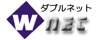 激安ギフトならダブルネット!内祝・出産祝・結婚祝も直送解決!