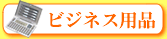�r�W�l�X�p�i