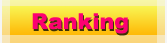 Ranking
