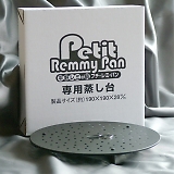 ���샌�~ �v�`���~�p��22cm�p ������