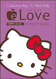 TIPPY �e�B�b�s�[