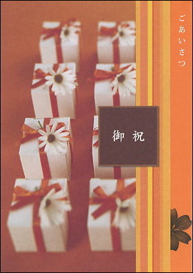 �j��ʗp�\��