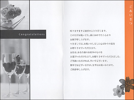 �j��ʗp���J��