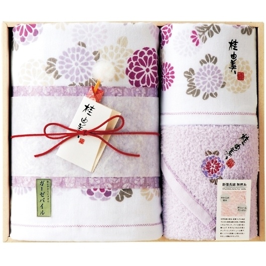 ���Y���z���C�g 14cm�{�[���Z�b�g �摜1
