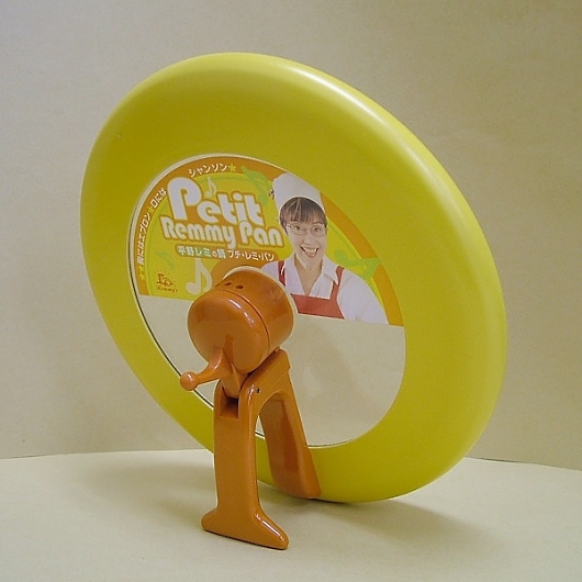 ���샌�~ ���~�p��22cm�̊W/�C�G���[ �摜1