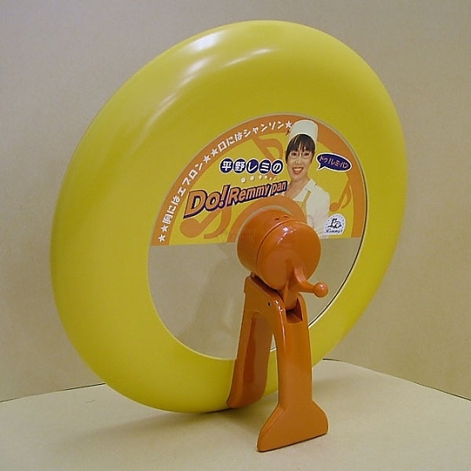 ���샌�~ ���~�p��24cm�̊W/�C�G���[ �摜1