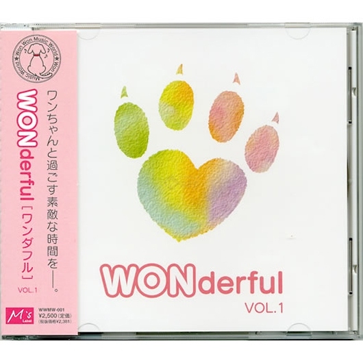 �����_�t��Vol.1 ���̖���CD ���{�� �摜1