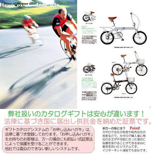 �J�^���O�M�t�g 11025�~�R�[�X�y�Ȃ߁z25��OFF �摜3