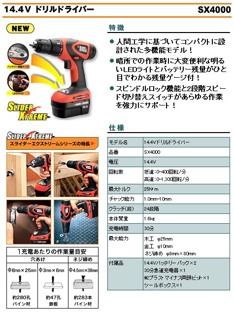 B��D KS999K 600�v�^�[�{�J�b�g�W�O�\�[ �摜2