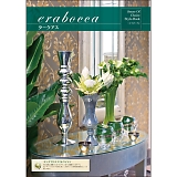 Erabocca �G���{�b�J �Z���t�`���C�X�^ �J�^���O�M�t�g �^�[�N�A�X 32025�~�R�[�X