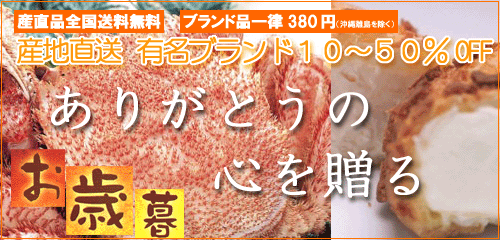 2025�N ���Ε� �����̔�