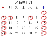 営業日カレンダー次月