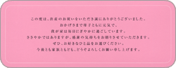 oYjp 
