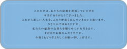 jp 