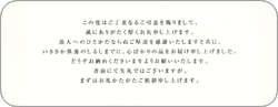 p 