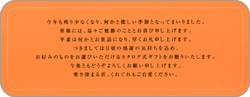 Εp 