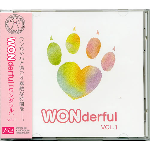 WONderful VOL.1 i摜