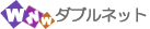 �M�t�g�V���b�s���O�̃_�u���l�b�g�ł�