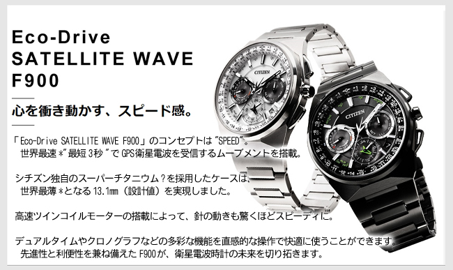 �G���K���g�ŃV���v���ȃP�[�X�����́A�ł������j���p�p�^�i2�j�j���f����4.4mm�A�j���p�ی^�i3�j�j��5.4mm�ƁA�A�i���O�\�������d���[�u�����g�̒��ł͐��E��̃X�����E�I�b�`�B�t�H�[�}���V�[���Ȃǂɂ��œK�ł��B