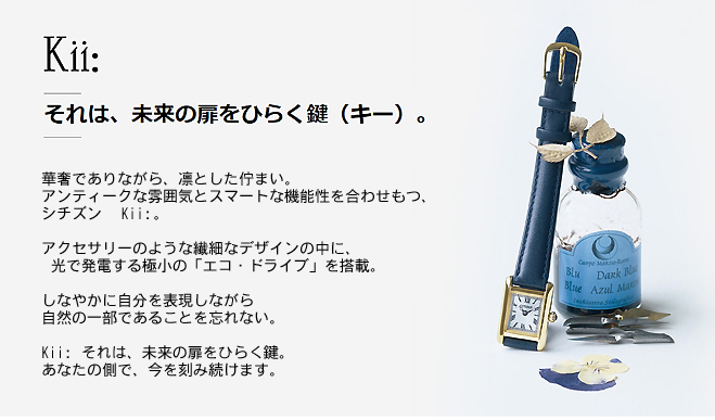 �������Ə����炵�����t�ł�n�[���j�[��\�������@�ׂȃf�U�C���̃��f�B�X�E�I�b�`�u�L�[�v�B���E���h�t�H�����̎������������悤�ȏ�i����\�������f�U�C����c�������ƃ~���[�A�܂��͋��Ƌ�̃c�[�g���d�グ�̃f�U�C�����A�[�݂Ƃ��炩����\�������A�N�Z�T���[�E�I�b�`�ł��B