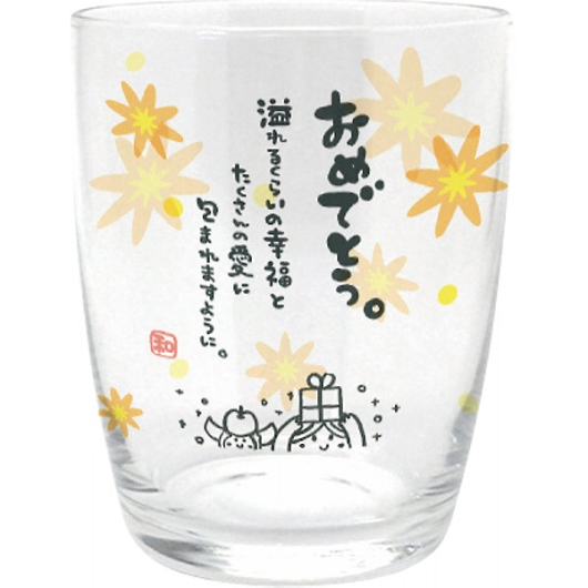 �ЂƂ��ƃO���X ���߂łƂ� AR0604196 �摜1