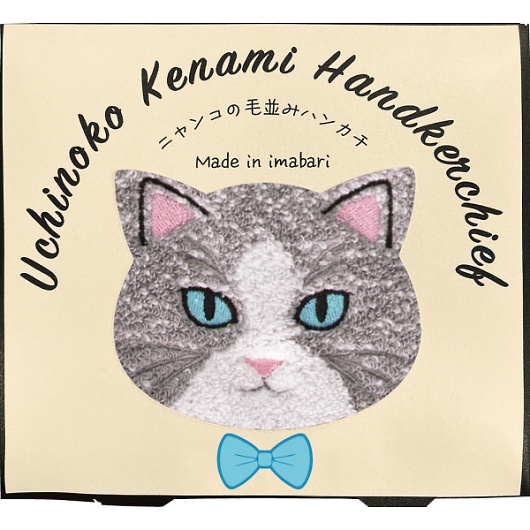 Uchinoko mate �ѕ��݃n���J�` �n�`���� UNJ-803 �摜1