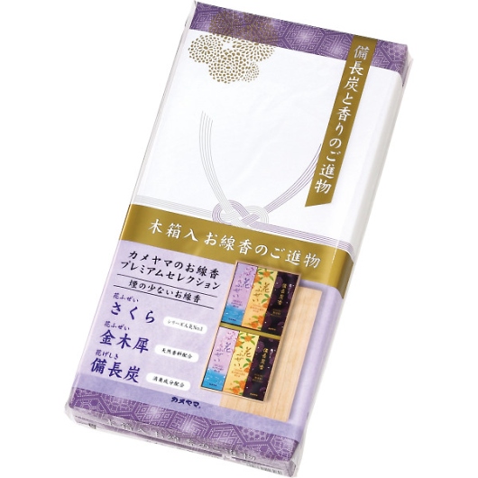 �J�����} �䋟 2000�i�ؔ����E��ρj I96450001 �摜2