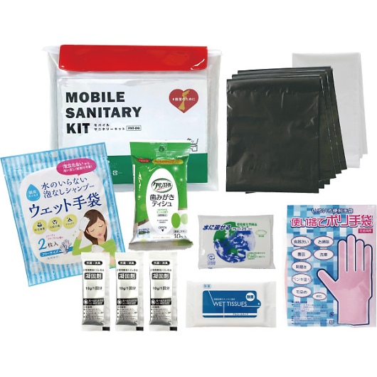 �\�o�̂��߂� ���o�C���T�j�^���[�L�b�g FNT-DG �摜1