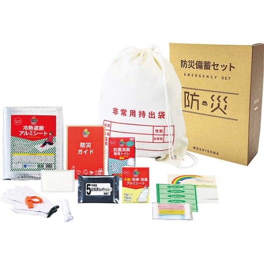 A4�{�b�N�X���p���o��12�_�Z�b�g 33200 �摜1