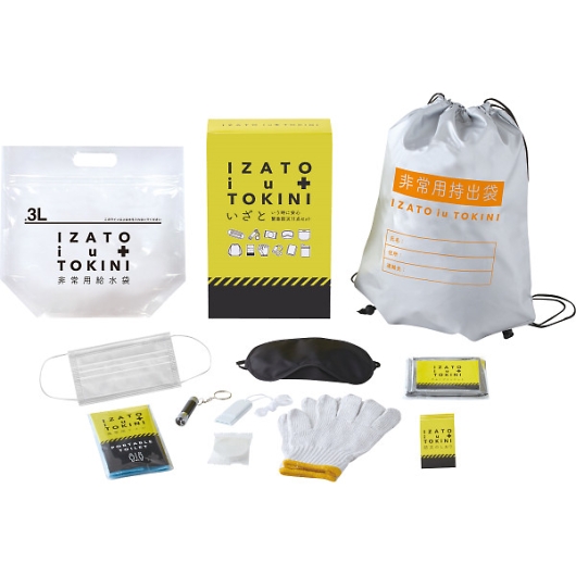 �����Ƃ������Ɉ��S �ً}�h��11�_�Z�b�g SMV-21140 �摜1