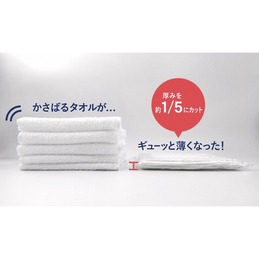 �h�Ј��k�^�I���i5�����j PT222051 �摜2