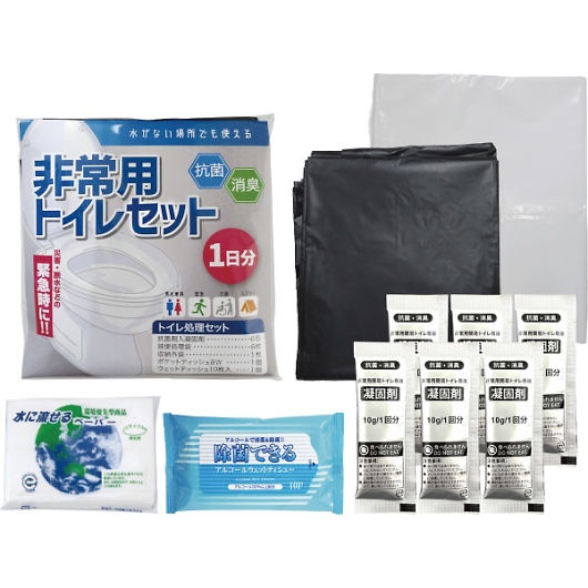 �R�ۏ��L���p�g�C���Z�b�g����� 7816 �摜1