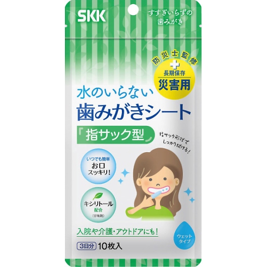 SKK ���̂���Ȃ����݂����V�[�g�i10���j SKK003 �摜1