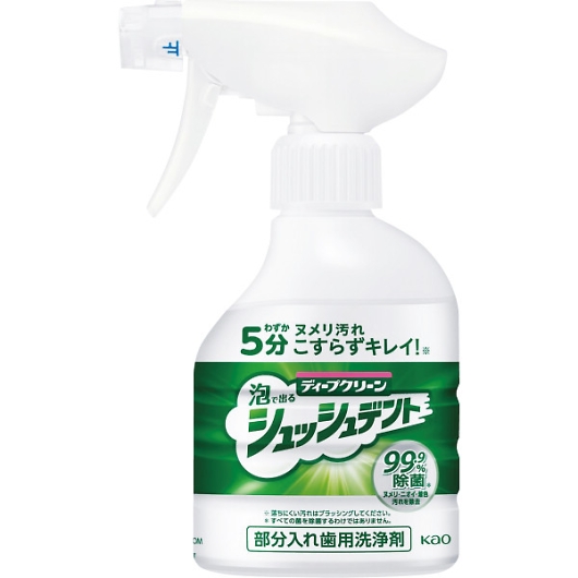 �ԉ� �f�B�[�v�N���[�� �V���b�V���f���g�������ꎕ�p���� �{�́i270ml�j �₳�����~���g�̍��� 25327103 �摜1