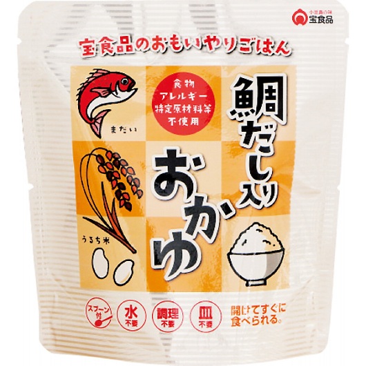 ��������� �₾�����肨���� �摜1