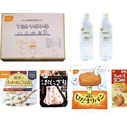 ���� �����ۑ��H�Z�b�g1�������낢�� 3045 �摜1