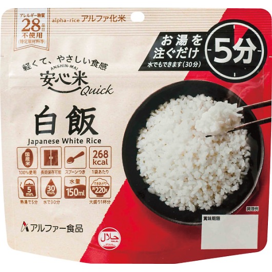 ���S�ăN�C�b�N����10�H�Z�b�g �摜1