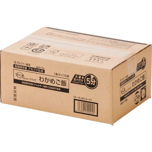 ���S�ăN�C�b�N�킩�߂���10�H�Z�b�g �摜2