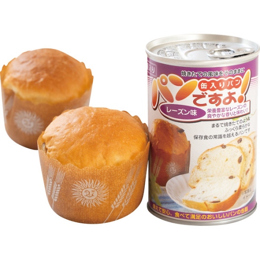 �p���ł���I���[�Y���� �摜1