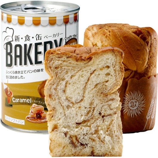 �A�X�g �V�H�ʃx�[�J���[�i24�ʁj �L�������� 321209 �摜2