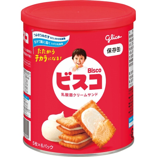 �O���R �r�X�R�ۑ��ʁi30���j �摜1