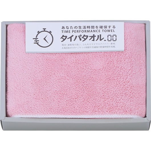 �������Ԃ��m�ۂ���^�C�p�^�I�� �X�����o�X�^�I�� �s���N �摜1