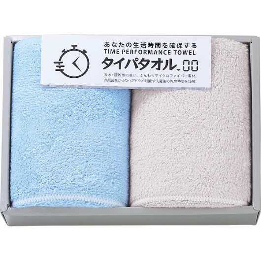 �������Ԃ��m�ۂ���^�C�p�^�I�� �t�F�C�X�^�I��2���Z�b�g �u���[ TIP2520 �摜1