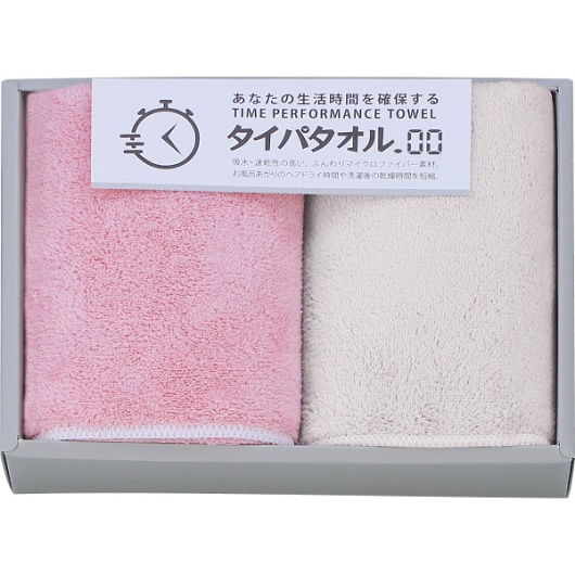 �������Ԃ��m�ۂ���^�C�p�^�I�� �t�F�C�X�^�I��2���Z�b�g �s���N �摜1