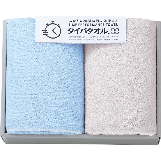 �������Ԃ��m�ۂ���^�C�p�^�I�� �X�����o�X�^�I��2���Z�b�g �u���[ TIP2530 �摜1