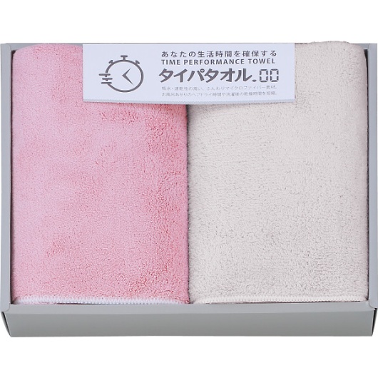 �������Ԃ��m�ۂ���^�C�p�^�I�� �X�����o�X�^�I��2���Z�b�g �s���N �摜1