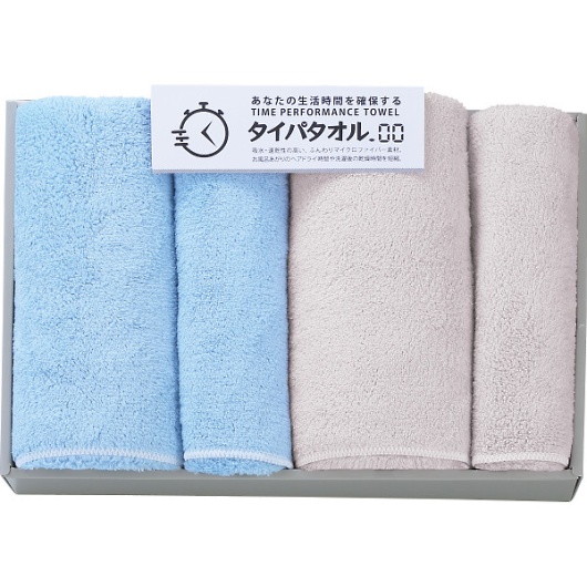 �������Ԃ��m�ۂ���^�C�p�^�I�� �X�����o�X�E�t�F�C�X�^�I���Z�b�g �u���[ TIP2550 �摜1