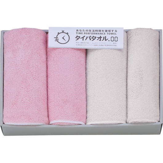 �������Ԃ��m�ۂ���^�C�p�^�I�� �X�����o�X�E�t�F�C�X�^�I���Z�b�g �s���N �摜1