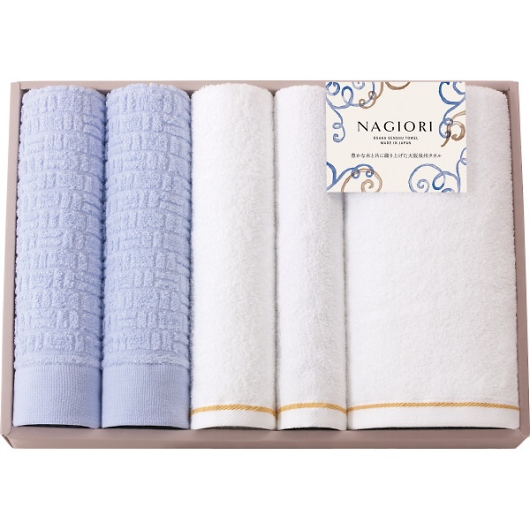 NAGIORI ��B�o�X�E�t�F�C�X�E�n���h�^�I���Z�b�g 35080 �摜1