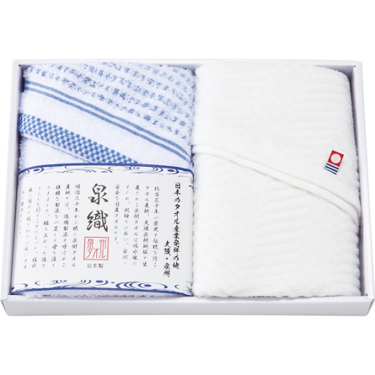 ��D �t�F�C�X�^�I��2���Z�b�g SAL-200 �摜1